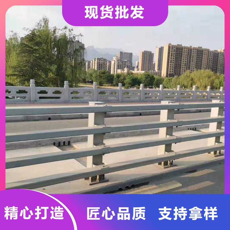 防撞护栏【市政护栏】支持大小批量采购