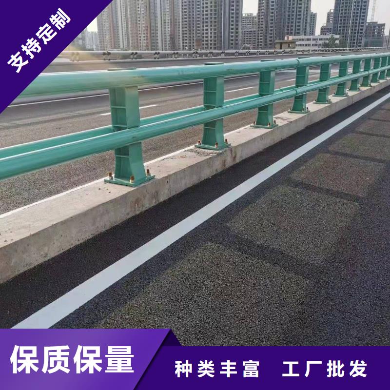 防撞护栏【交通护栏】精选货源