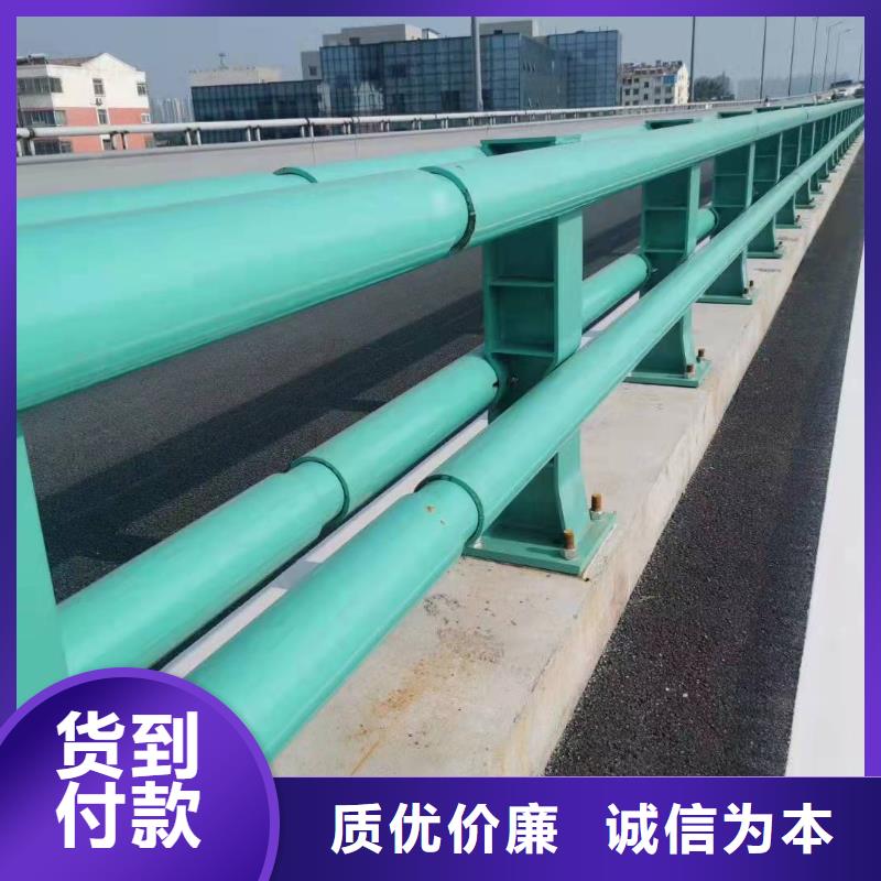 防撞护栏304不锈钢复合管护栏厂家工艺先进