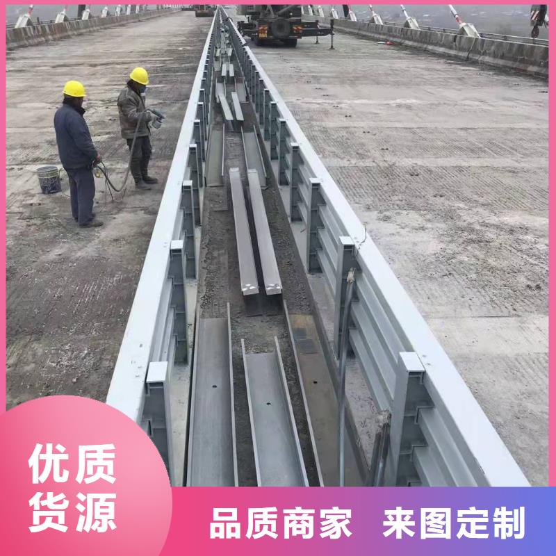 防撞护栏304不锈钢复合管护栏厂家工艺先进