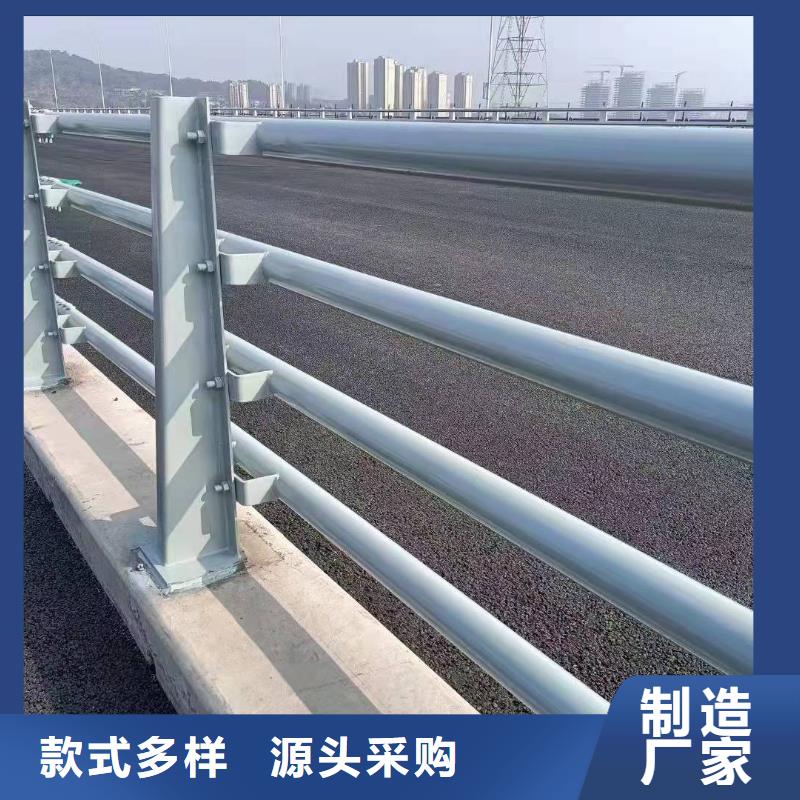 防撞护栏防护栏产品细节参数
