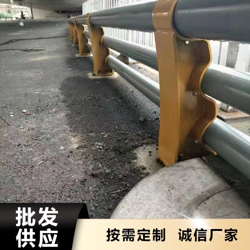 防撞护栏304不锈钢复合管护栏厂家工艺先进