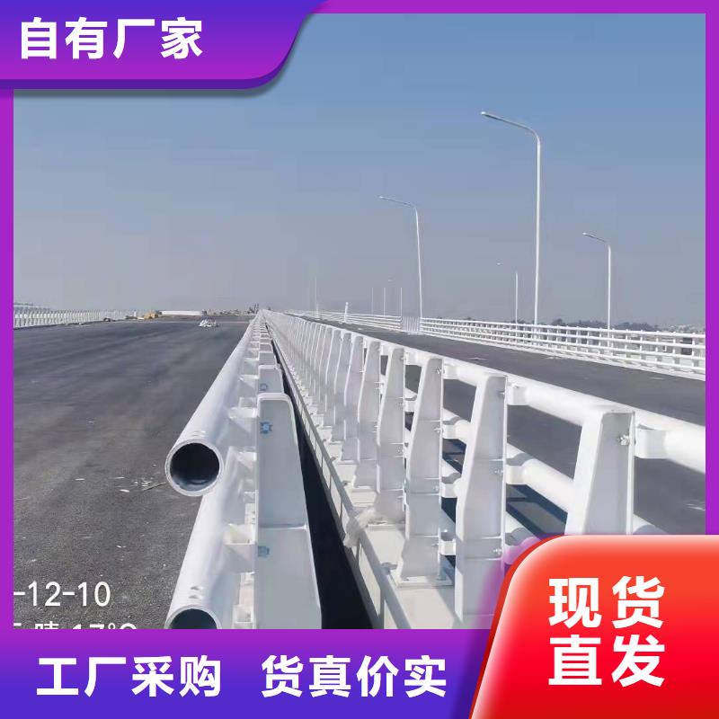 防撞护栏【镀锌波形护栏】选择大厂家省事省心
