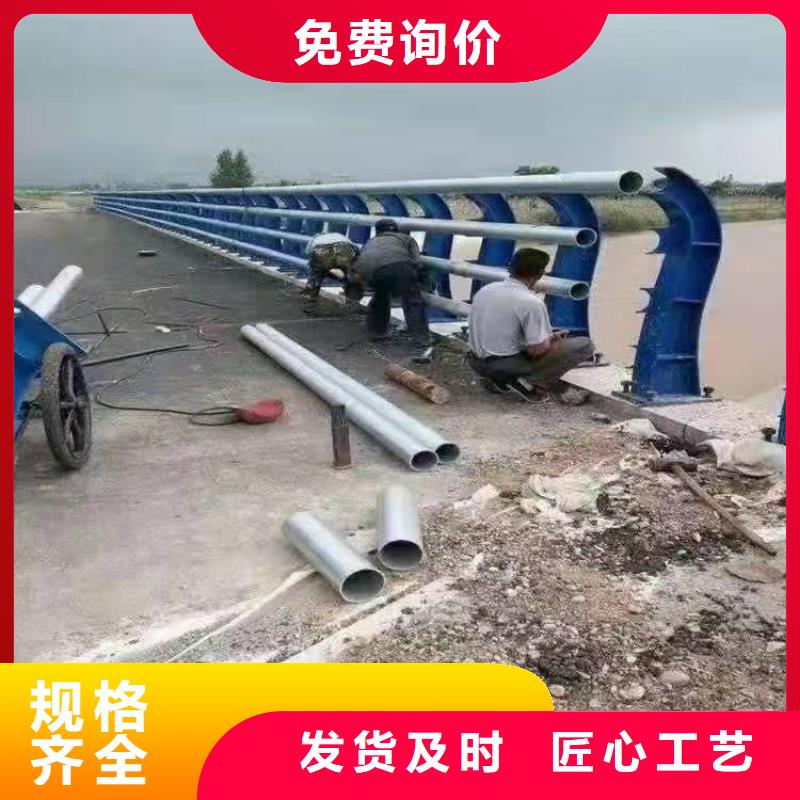 【防撞护栏_栈桥防撞护栏栏杆应用领域】