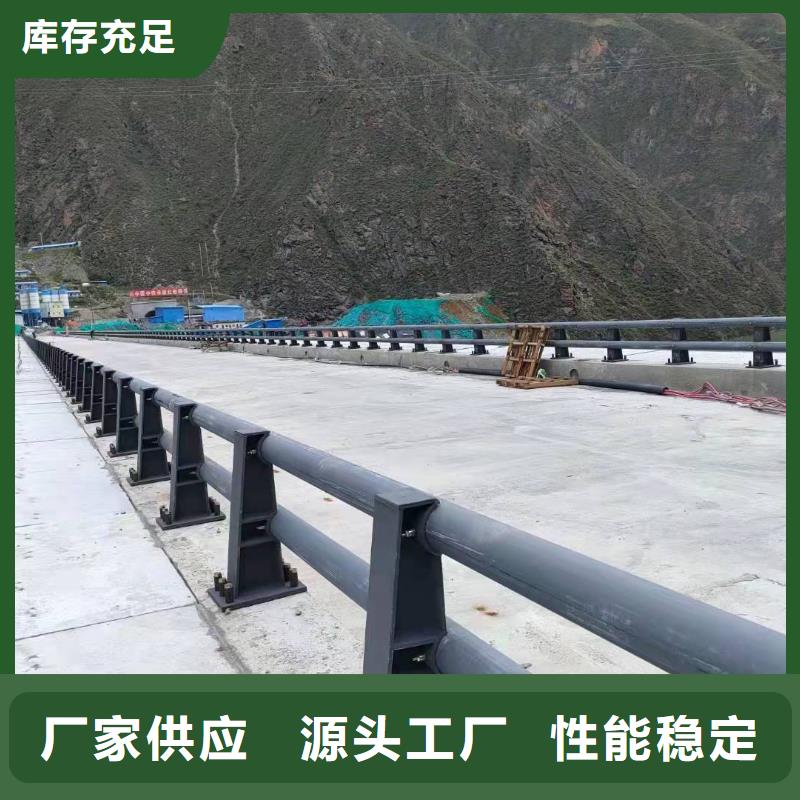 【防撞护栏_栈桥防撞护栏栏杆应用领域】