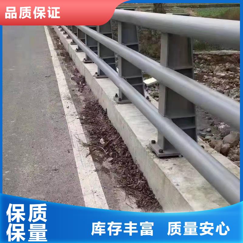 防撞护栏-304不锈钢复合管护栏的图文介绍