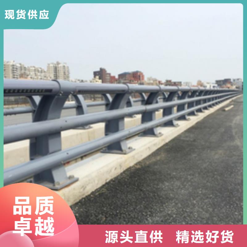 防撞护栏【交通护栏】精选货源