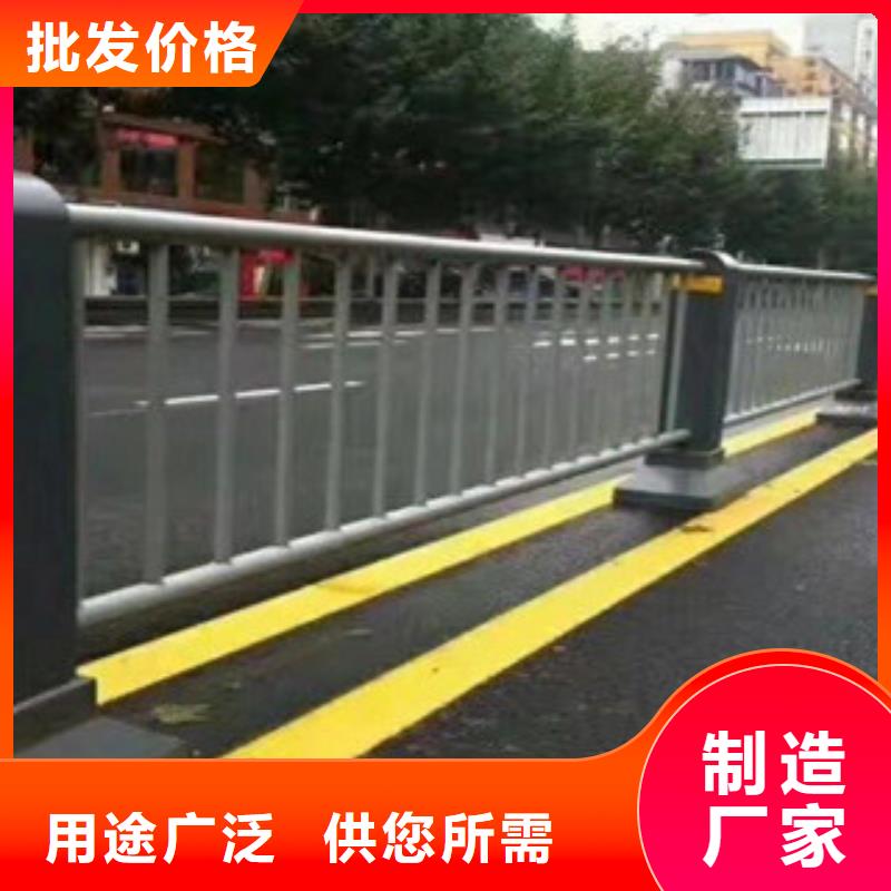 防撞护栏【市政护栏】支持大小批量采购