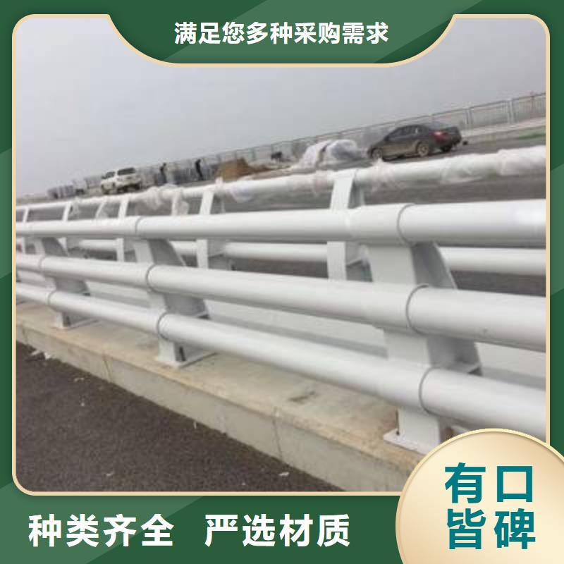 防撞护栏-304不锈钢复合管护栏的图文介绍