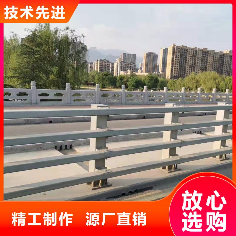 防撞护栏【交通护栏】精选货源