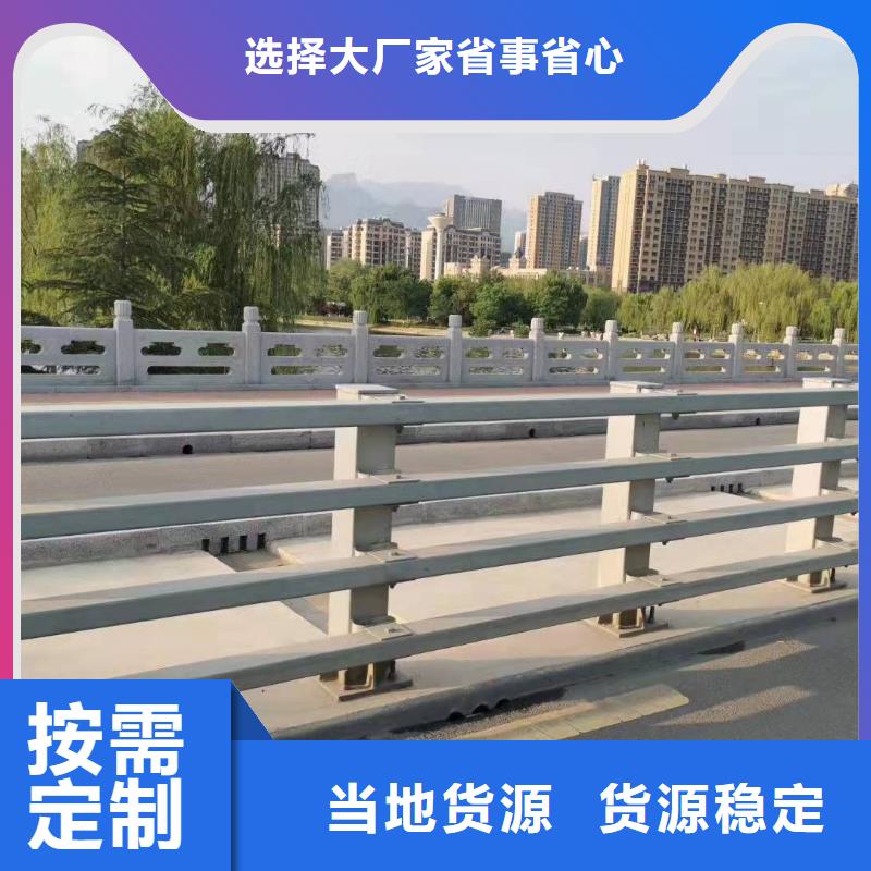 防撞护栏【【热镀锌立柱】】性价比高