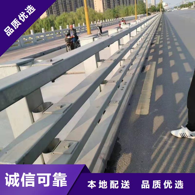 防撞护栏【【热镀锌立柱】】性价比高