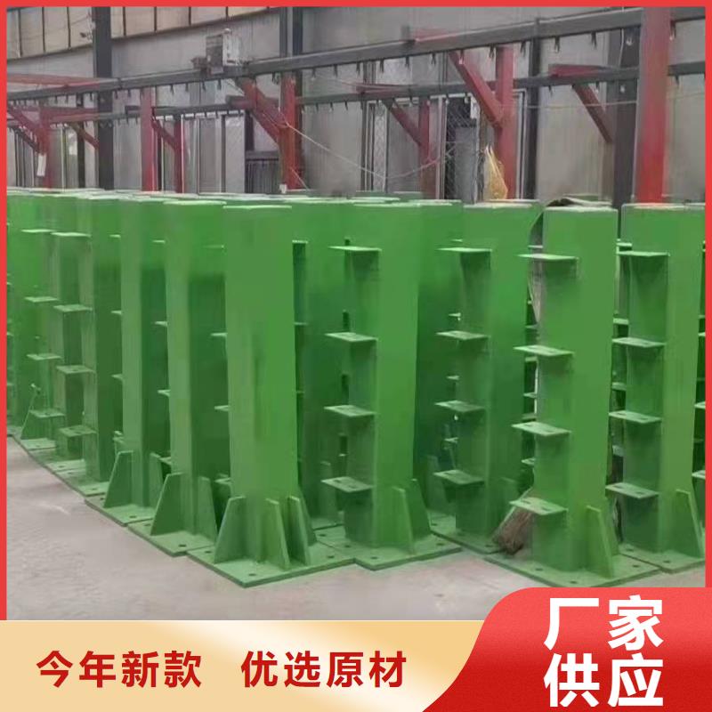 防撞护栏防护栏产品细节参数