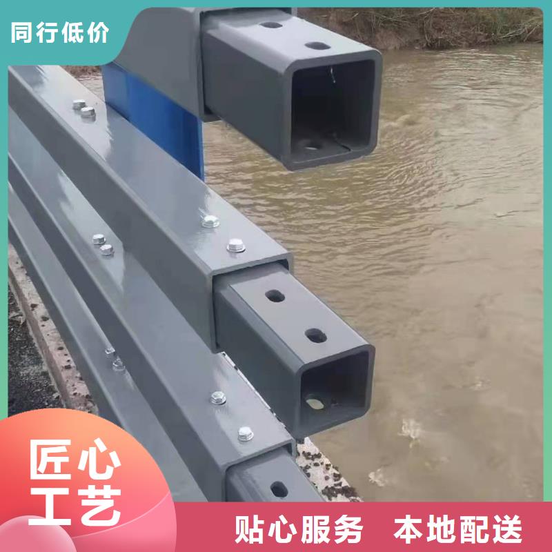 【防撞护栏_栈桥防撞护栏栏杆应用领域】