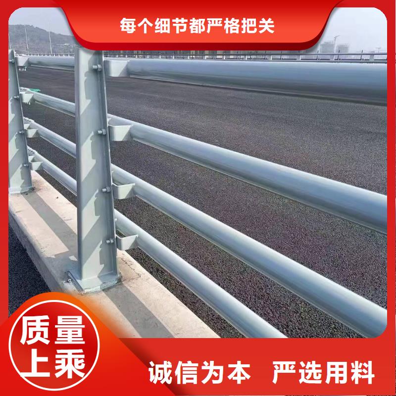 防撞护栏【市政护栏】支持大小批量采购