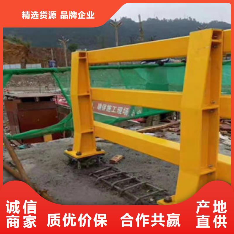 防撞护栏【交通护栏】精选货源