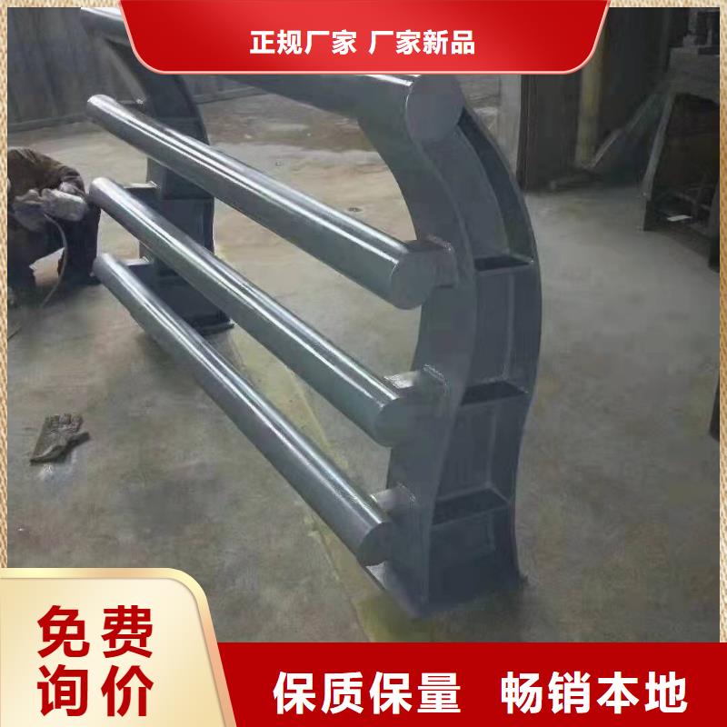 防撞护栏防护栏产品细节参数