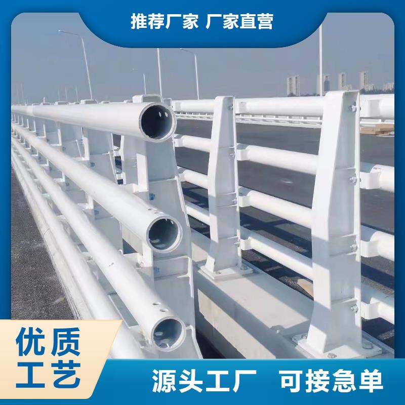 【防撞护栏_栈桥防撞护栏栏杆应用领域】