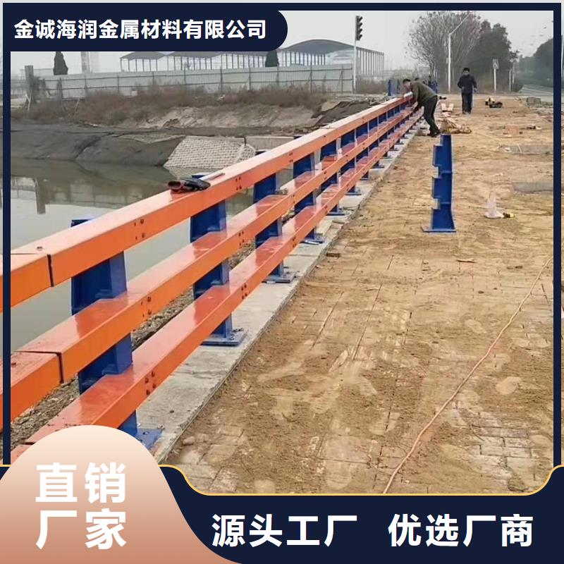 防撞护栏【M型防撞护栏】专注细节专注品质