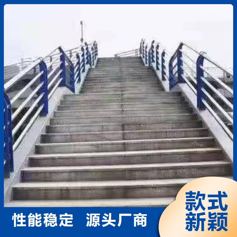 【景观护栏】-201不锈钢复合管主推产品