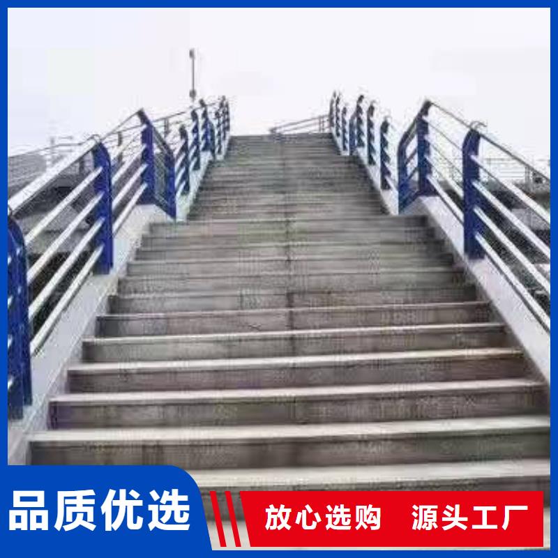景观护栏【城市景观防护栏】一对一为您服务