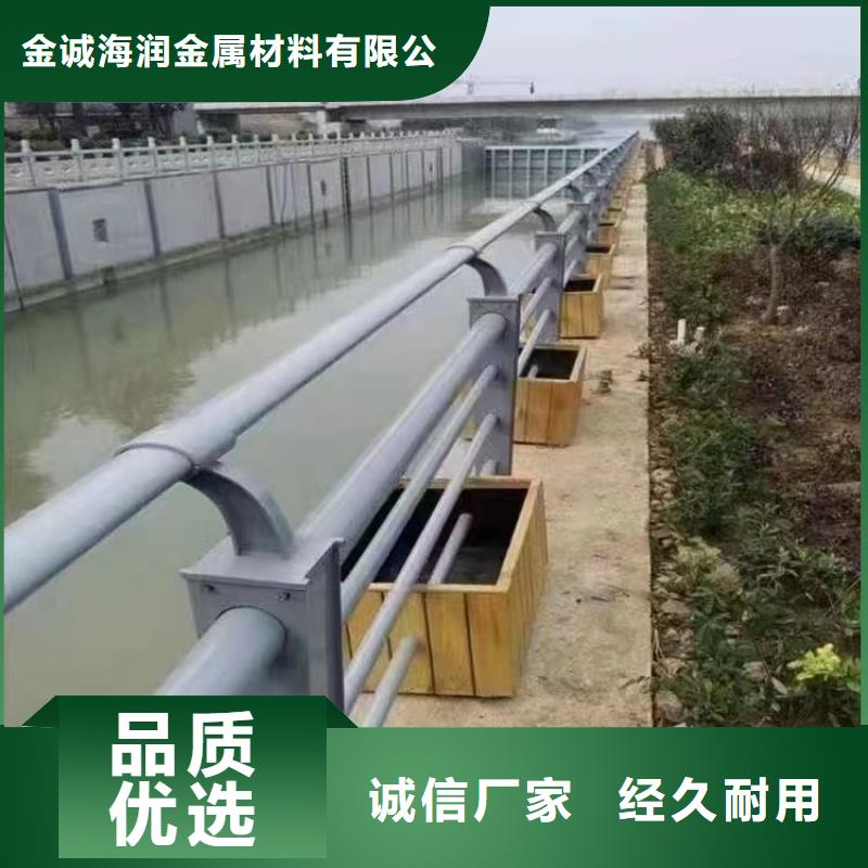 【景观护栏】-201不锈钢复合管主推产品
