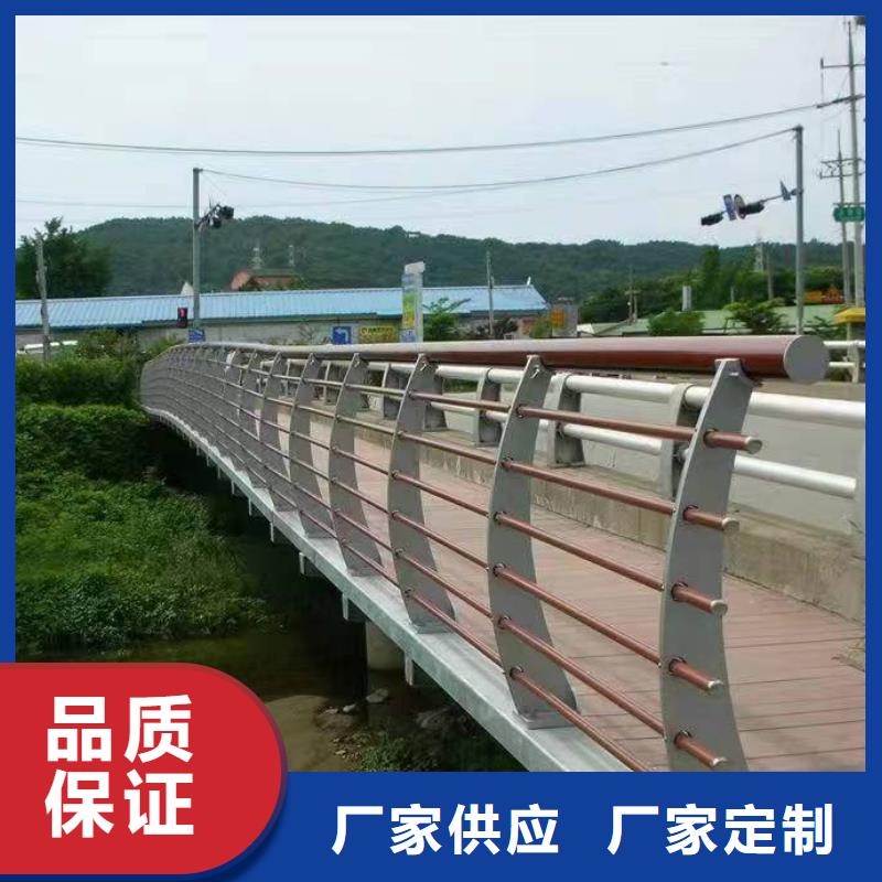 景观护栏_城市景观防护栏质保一年