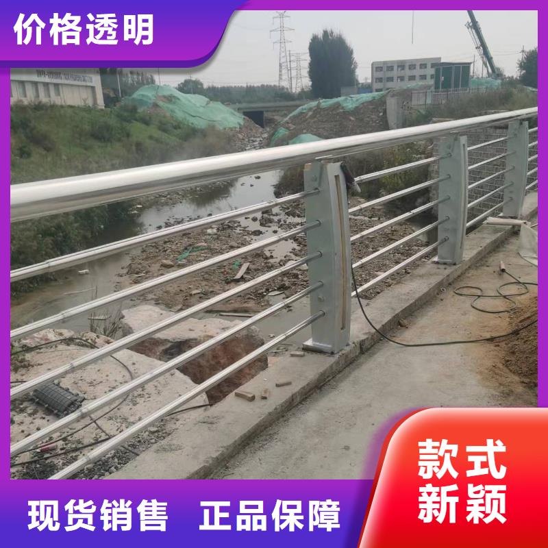 景观护栏【城市景观防护栏】一对一为您服务