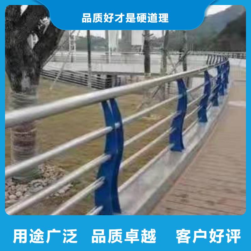 【景观护栏【道路护栏】采购】