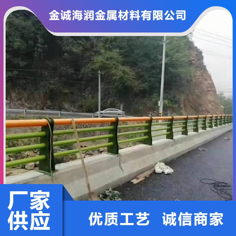 【景观护栏】-201不锈钢复合管主推产品
