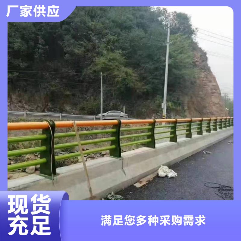 【景观护栏人车分流栏高品质现货销售】