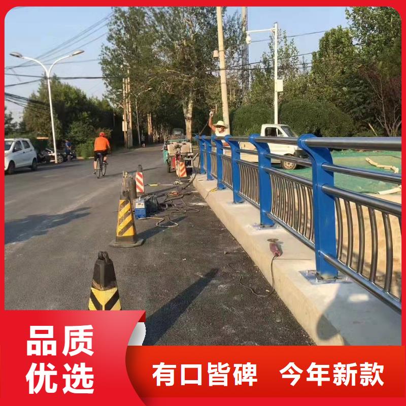 景观护栏-不锈钢复合管护栏现货满足大量采购