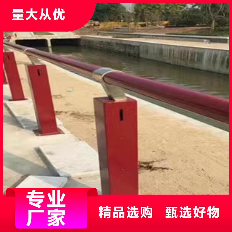 景观护栏_城市景观防护栏质保一年