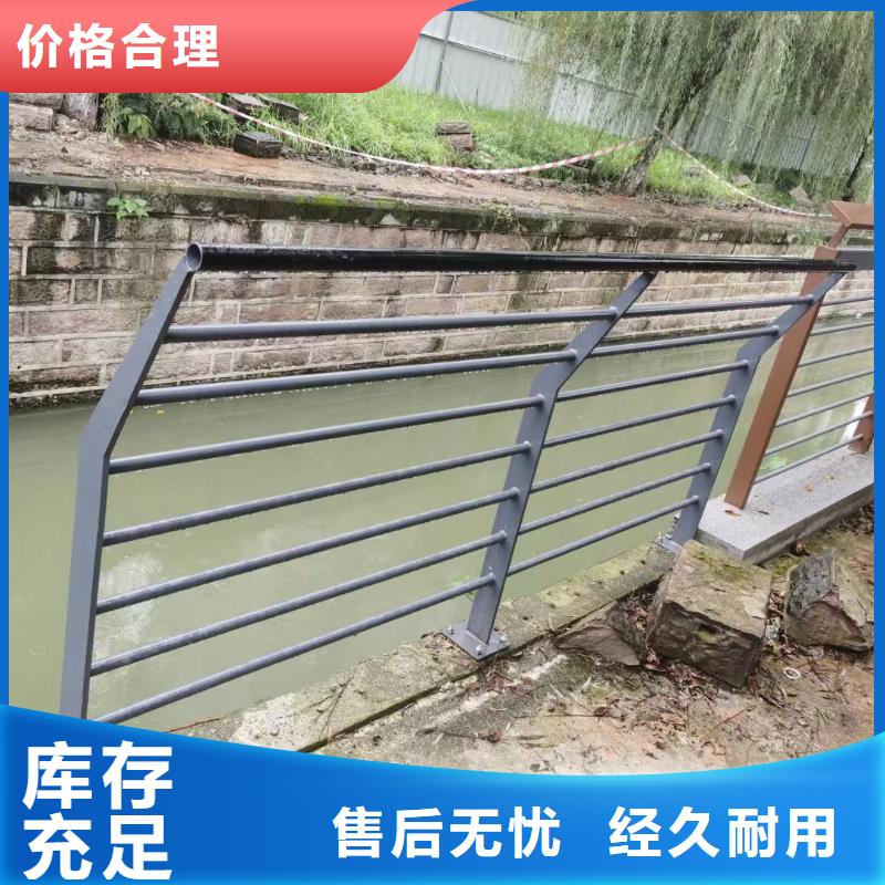景观护栏304不锈钢复合管实力优品
