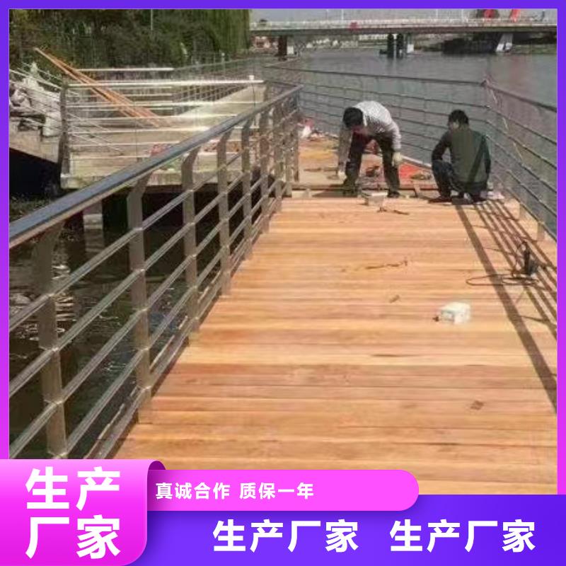景观护栏201不锈钢复合管护栏应用广泛