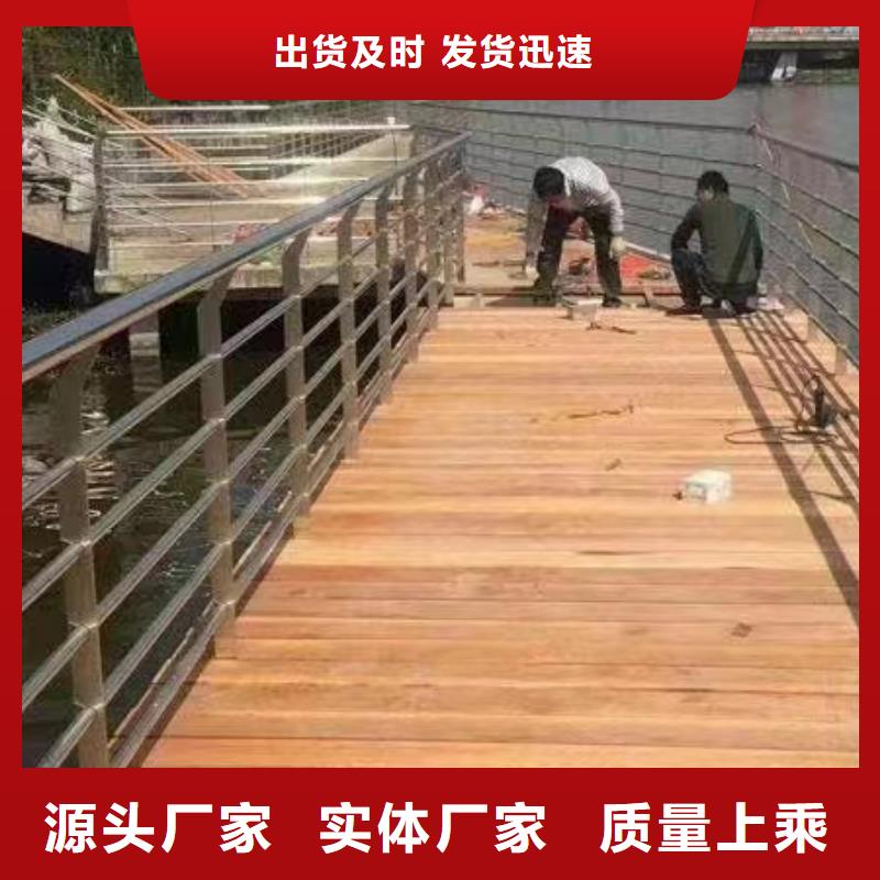 景观护栏304不锈钢复合管实力优品