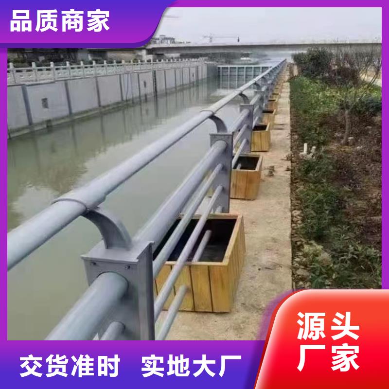 【景观护栏【道路护栏】采购】