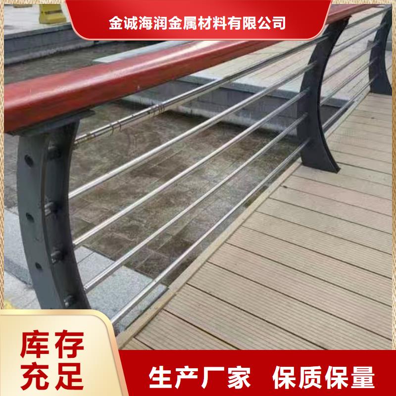 景观护栏立柱品质优选