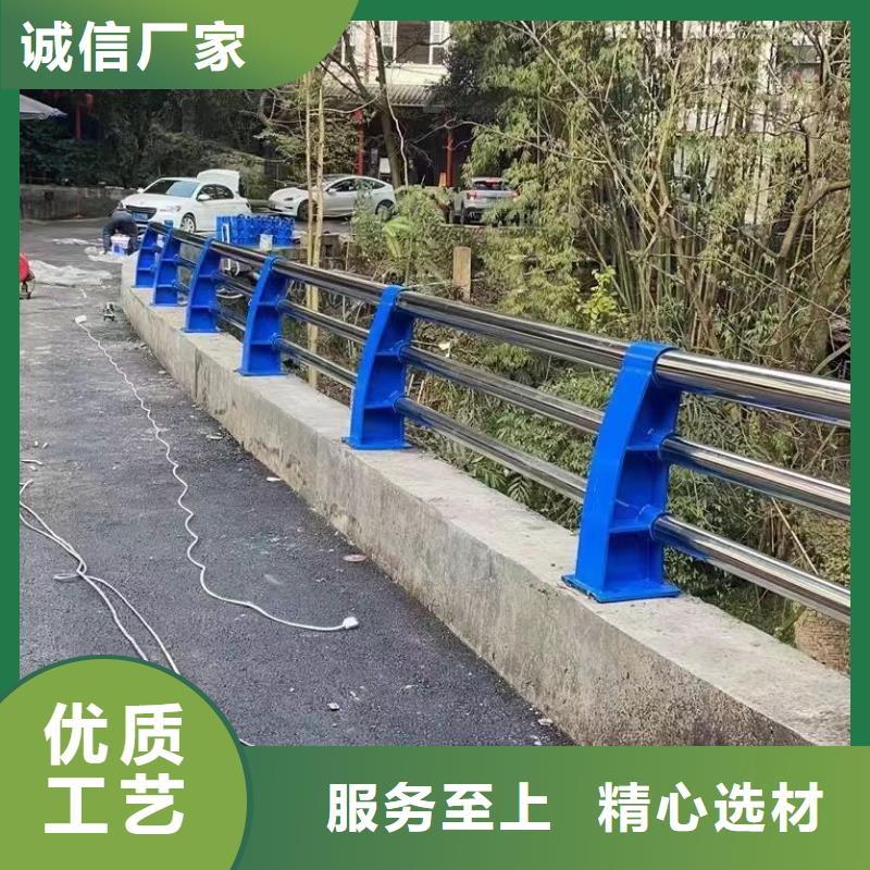 景观护栏201不锈钢复合管护栏应用广泛