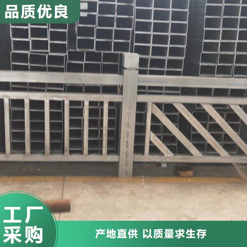 景观护栏【城市景观防护栏】一对一为您服务