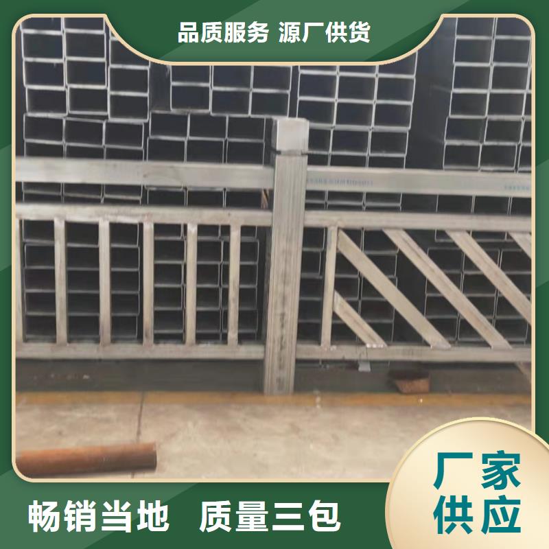 景观护栏_城市景观防护栏质保一年