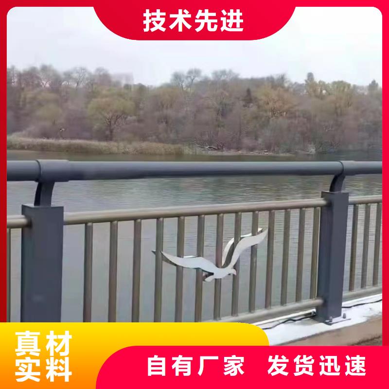 景观护栏立柱品质优选