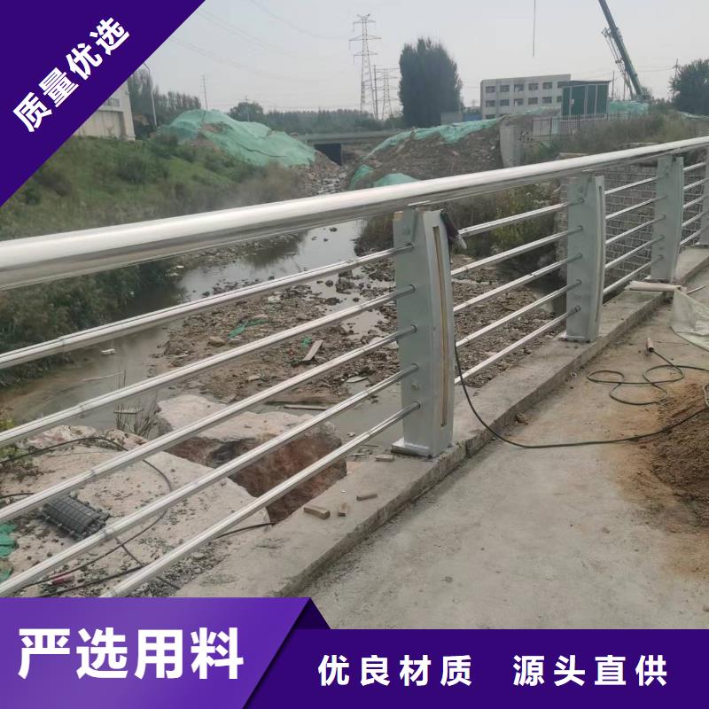 景观护栏-【景观】护栏实体厂家支持定制