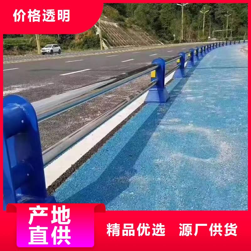景观护栏-不锈钢复合管护栏现货满足大量采购