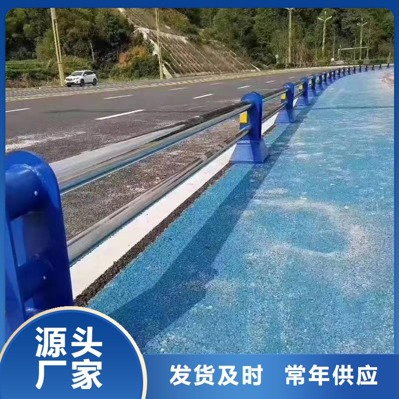 景观护栏立柱品质优选
