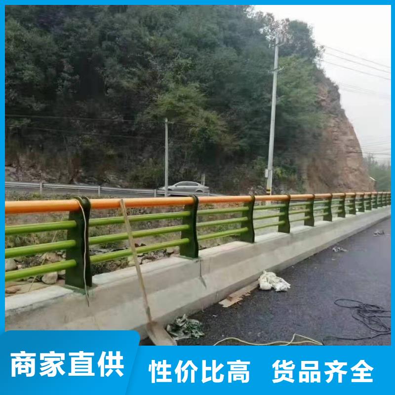 景观护栏_城市景观防护栏质保一年