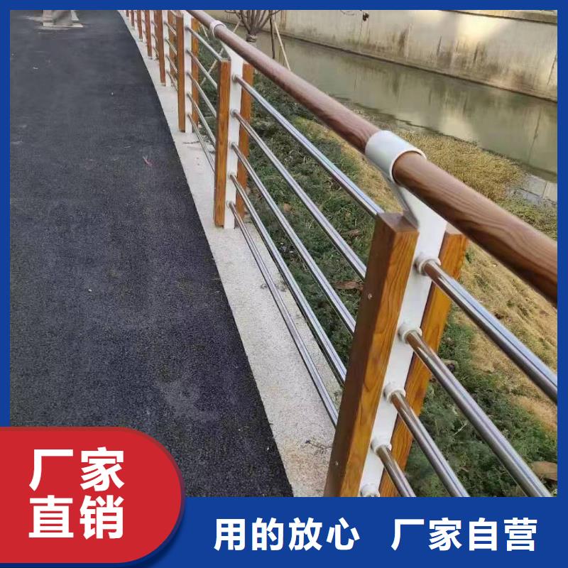 景观护栏-不锈钢复合管护栏现货满足大量采购