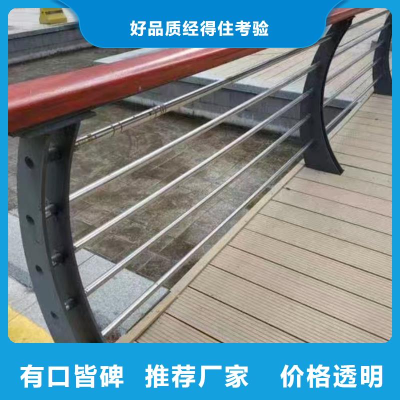 景观护栏【城市景观防护栏】一对一为您服务