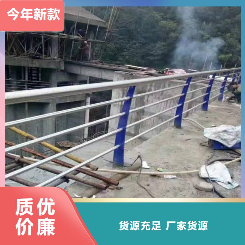 景观护栏201不锈钢复合管护栏应用广泛