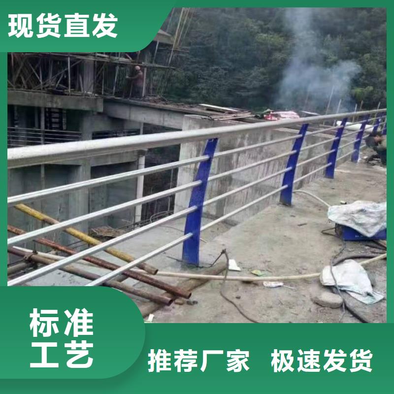 景观护栏-不锈钢复合管护栏现货满足大量采购